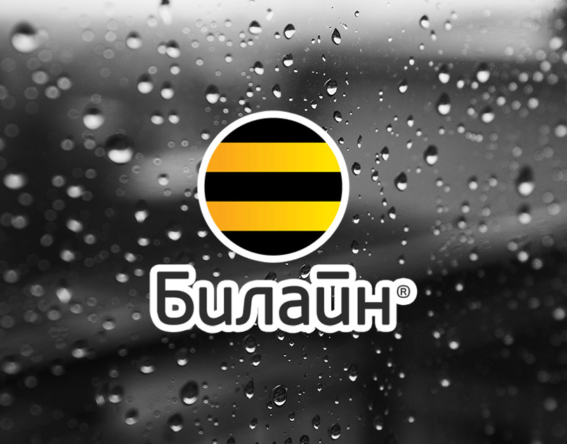 Связь 1